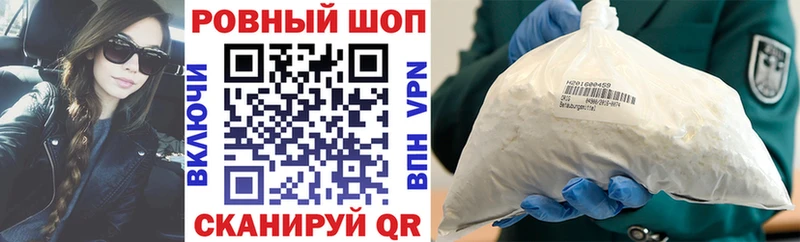 Что такое Стрежевой Гашиш  КОКАИН  Меф мяу мяу  Каннабис 