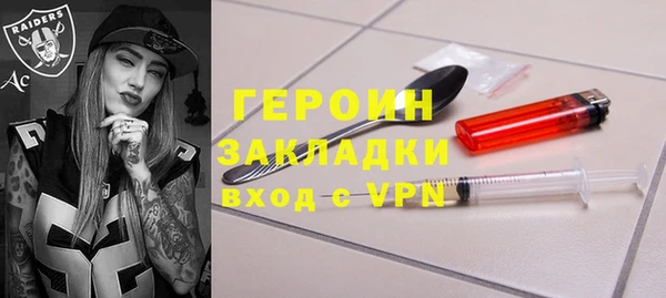 a pvp Абдулино