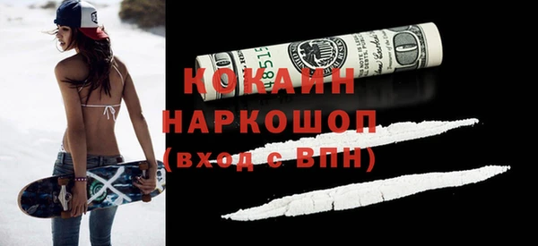 дмт Абинск