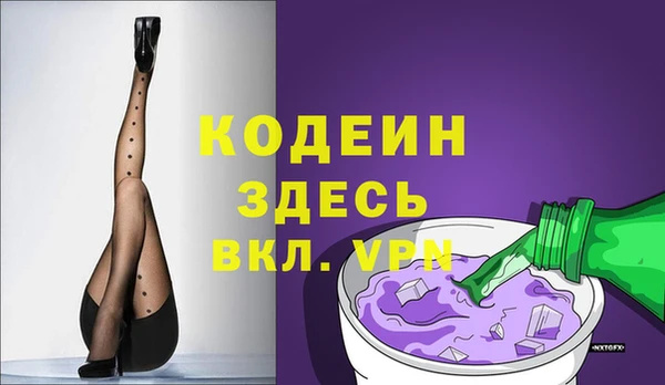 a pvp Абдулино