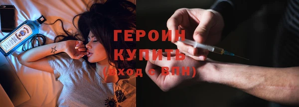 дмт Абинск