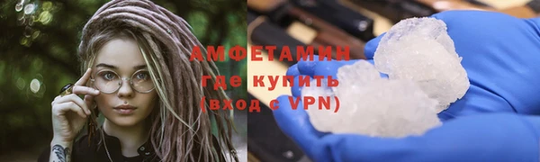 a pvp Абдулино