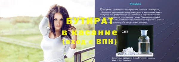 a pvp Абдулино