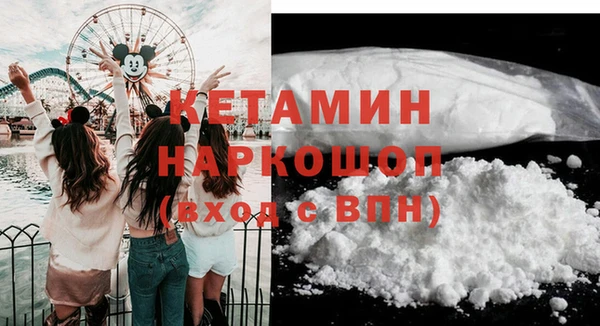 дмт Абинск