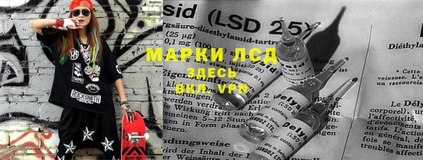 a pvp Абдулино