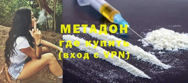 дмт Абинск