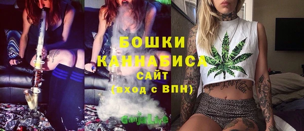 наркотики Абаза