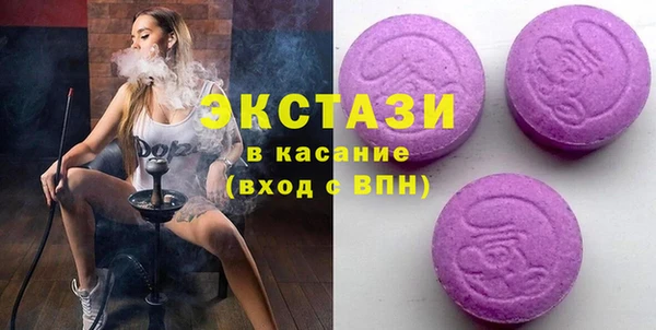 a pvp Абдулино