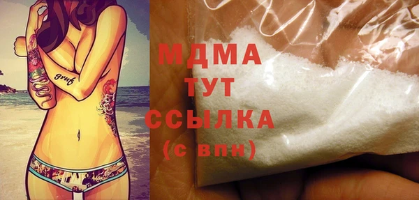 дмт Абинск