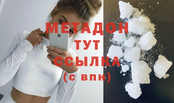 дмт Абинск