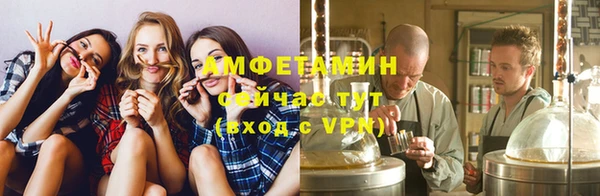 дмт Абинск
