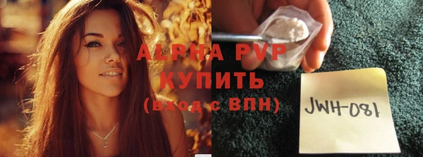 дмт Абинск