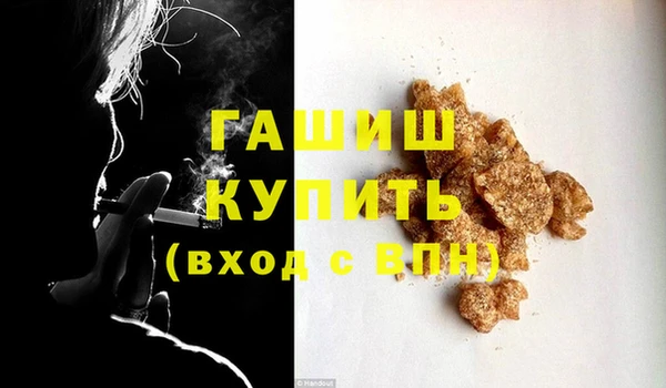a pvp Абдулино