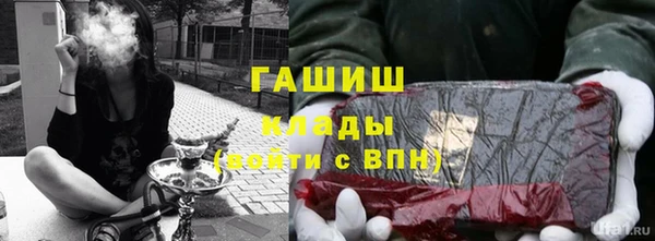 дмт Абинск