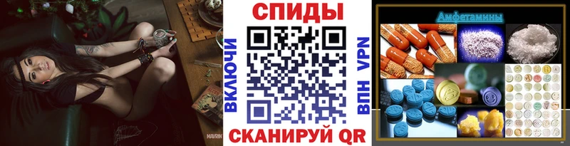Первитин витя  мориарти Telegram  Стрежевой 